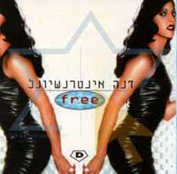 Dana International - Free