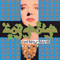 Boy George - Generation Of Love